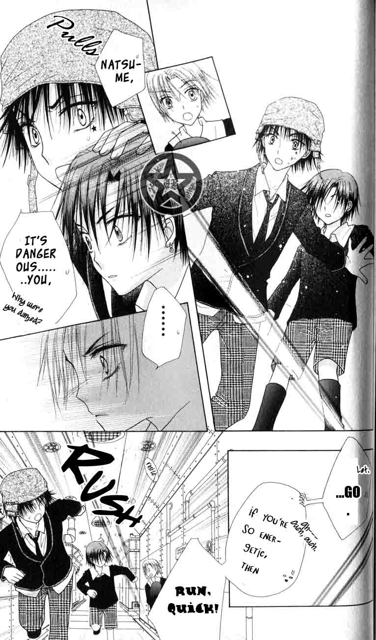 Gakuen Alice Chapter 40 page 17 - Chapter 40: Bitter Ironies