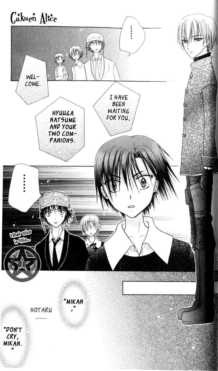 Gakuen Alice Chapter 40 page 19 - Chapter 40: Bitter Ironies