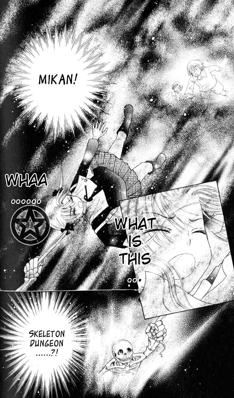 Gakuen Alice Chapter 40 page 2 - Chapter 40: Bitter Ironies