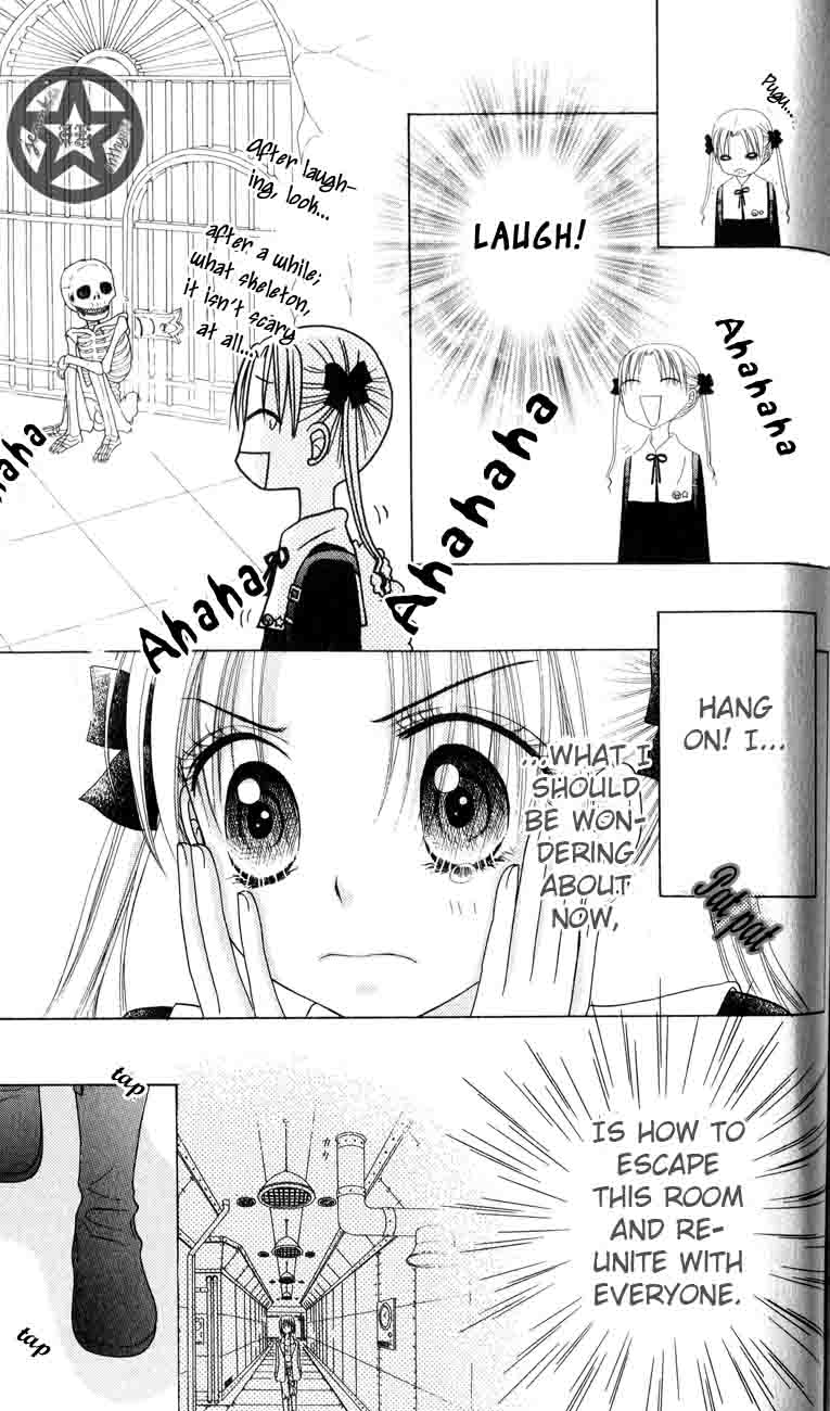 Gakuen Alice Chapter 40 page 21 - Chapter 40: Bitter Ironies