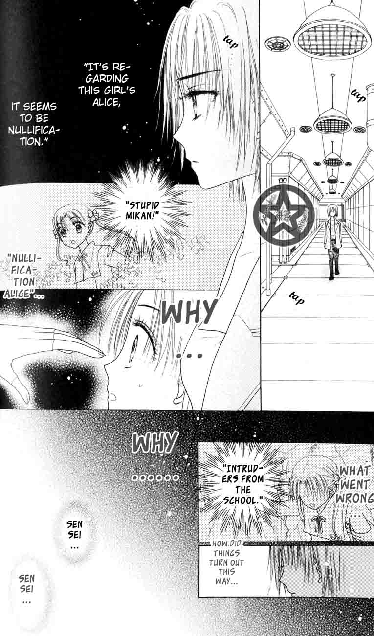 Gakuen Alice Chapter 40 page 22 - Chapter 40: Bitter Ironies