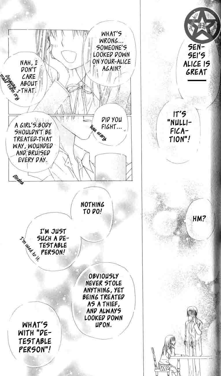 Gakuen Alice Chapter 40 page 23 - Chapter 40: Bitter Ironies