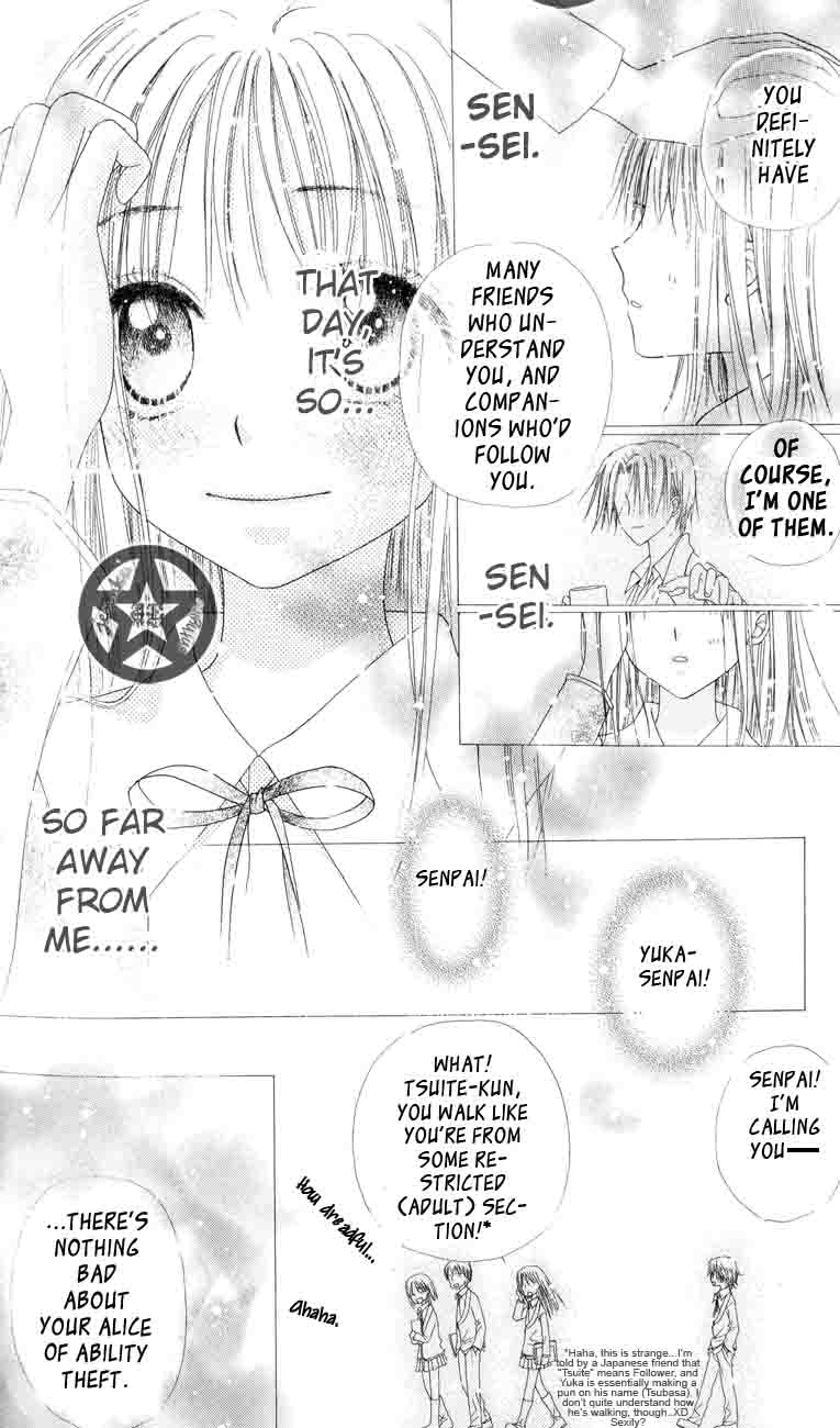 Gakuen Alice Chapter 40 page 24 - Chapter 40: Bitter Ironies
