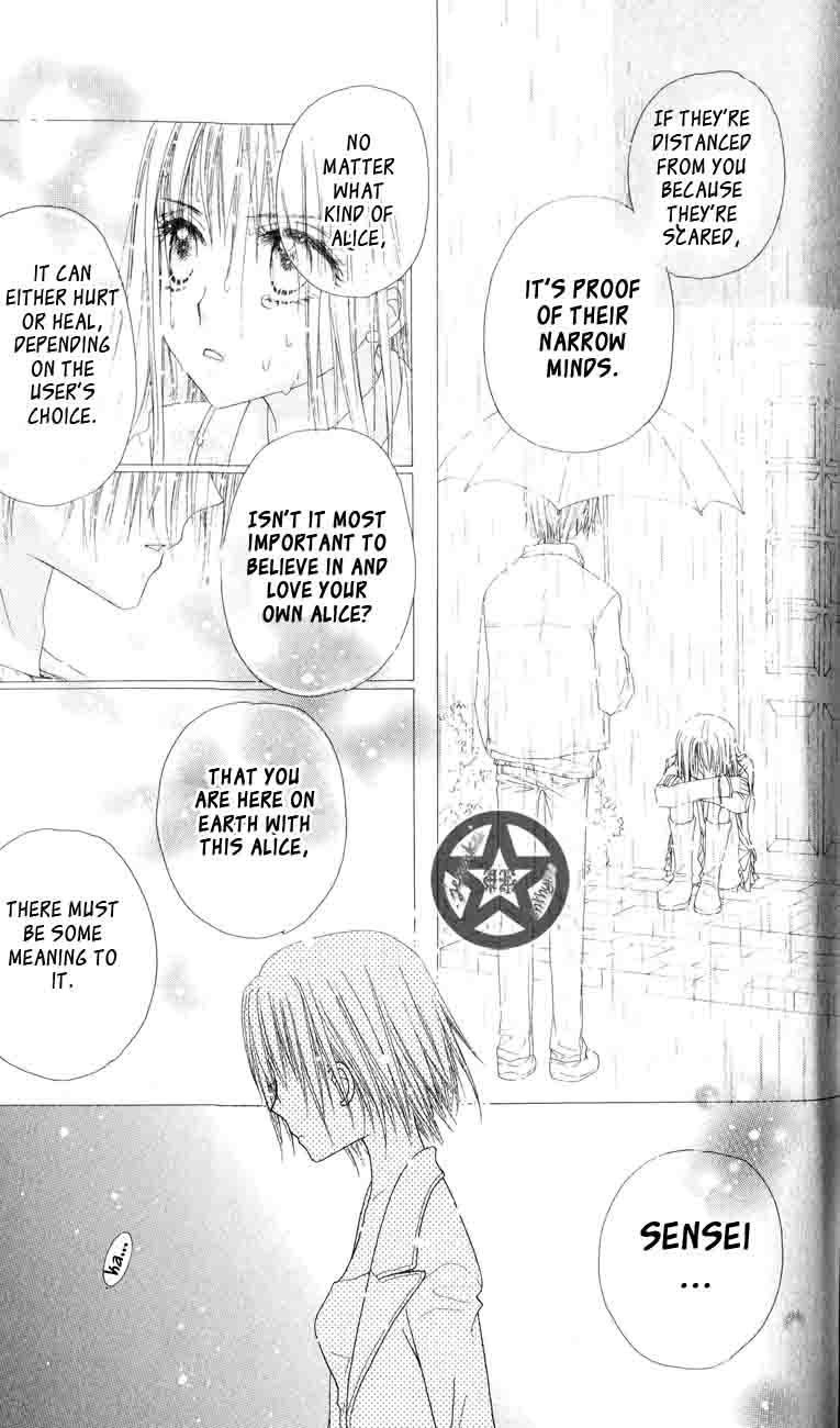Gakuen Alice Chapter 40 page 25 - Chapter 40: Bitter Ironies