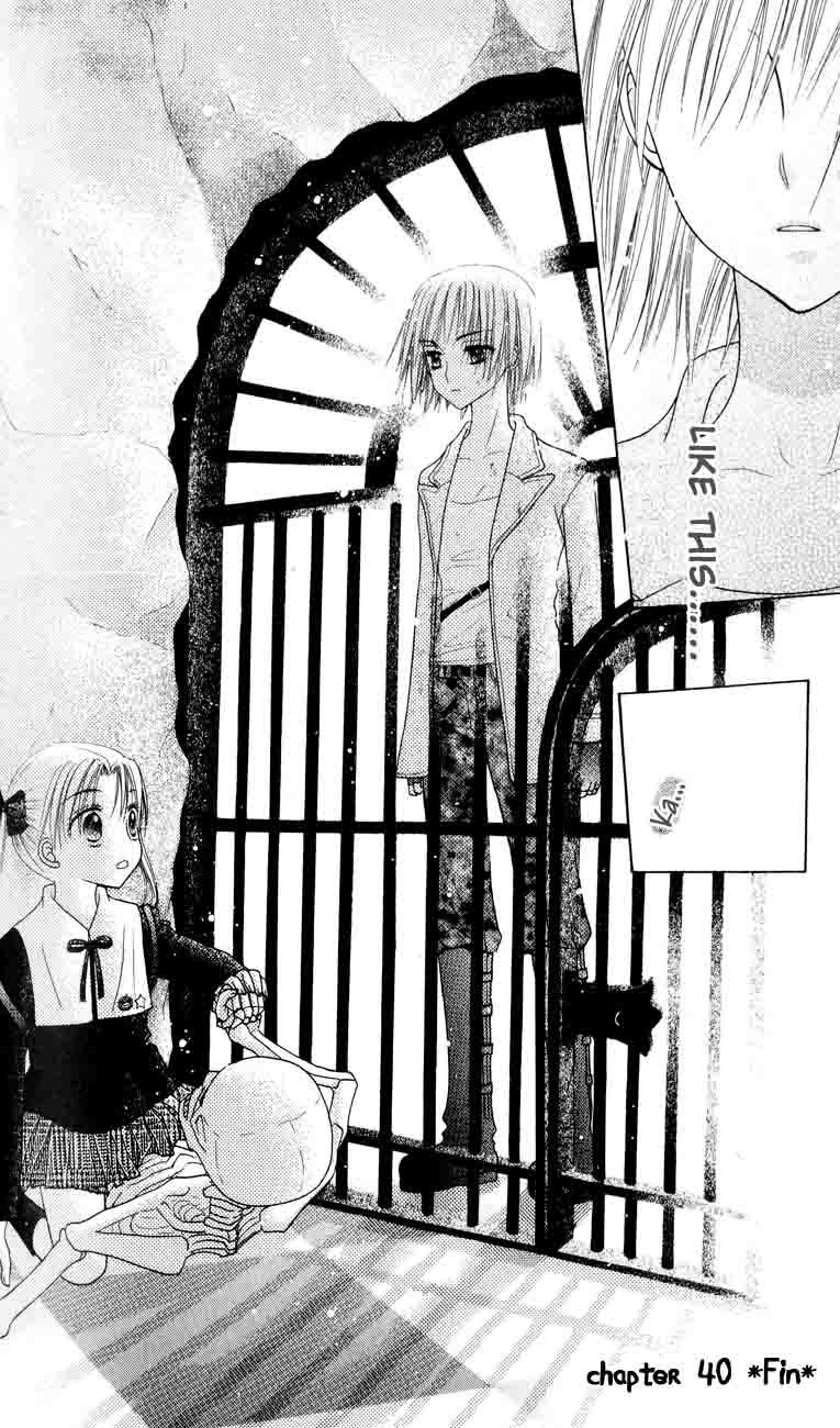Gakuen Alice Chapter 40 page 30 - Chapter 40: Bitter Ironies