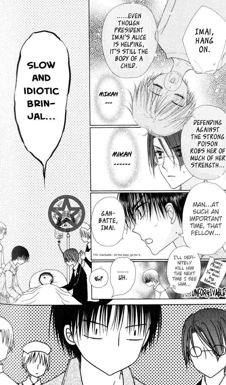 Gakuen Alice Chapter 40 page 4 - Chapter 40: Bitter Ironies