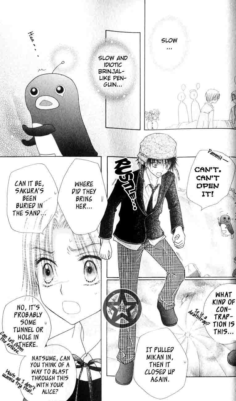 Gakuen Alice Chapter 40 page 5 - Chapter 40: Bitter Ironies