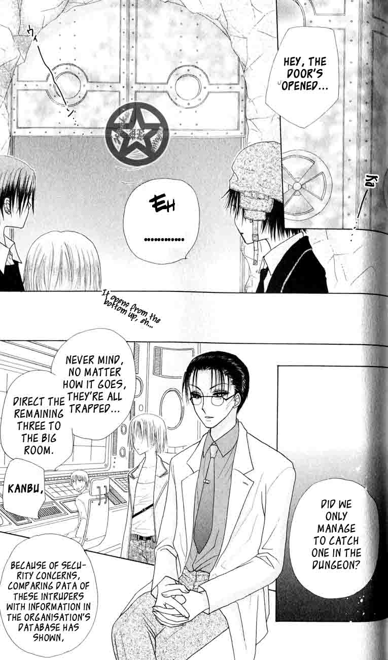 Gakuen Alice Chapter 40 page 7 - Chapter 40: Bitter Ironies
