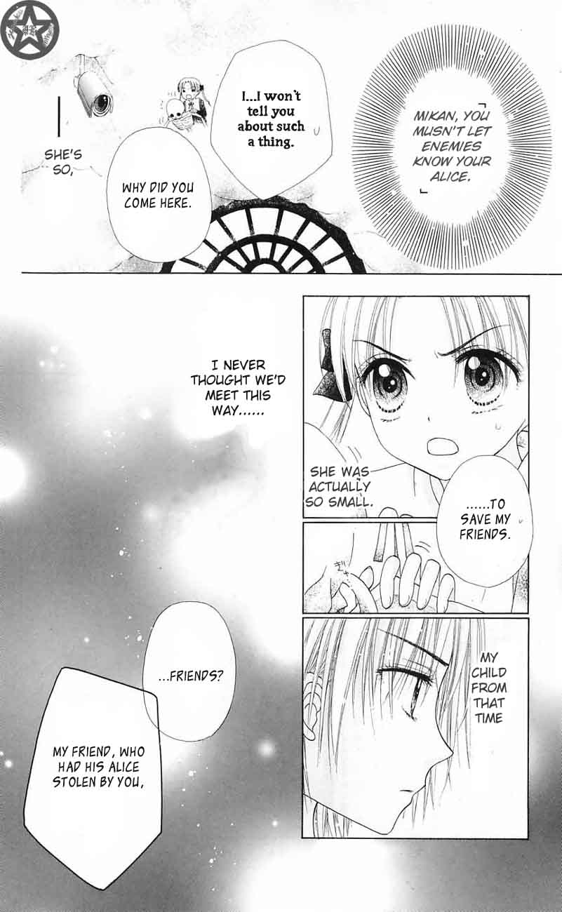 Gakuen Alice Chapter 41 page 10 - Chapter 41: Unchangeable Illusions