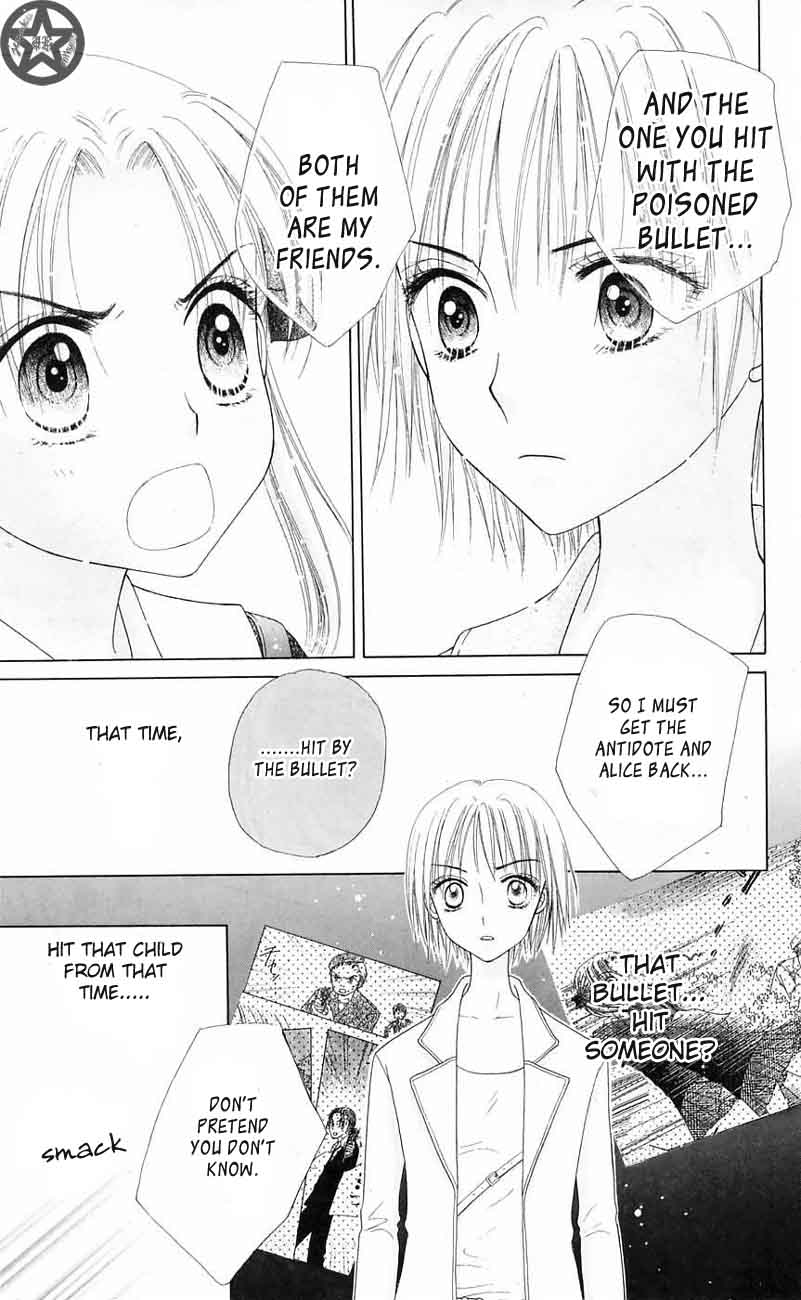 Gakuen Alice Chapter 41 page 11 - Chapter 41: Unchangeable Illusions