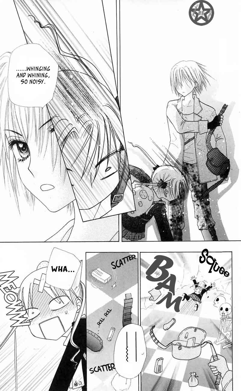 Gakuen Alice Chapter 41 page 15 - Chapter 41: Unchangeable Illusions