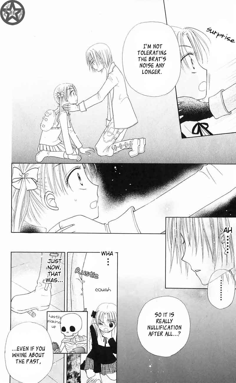 Gakuen Alice Chapter 41 page 16 - Chapter 41: Unchangeable Illusions