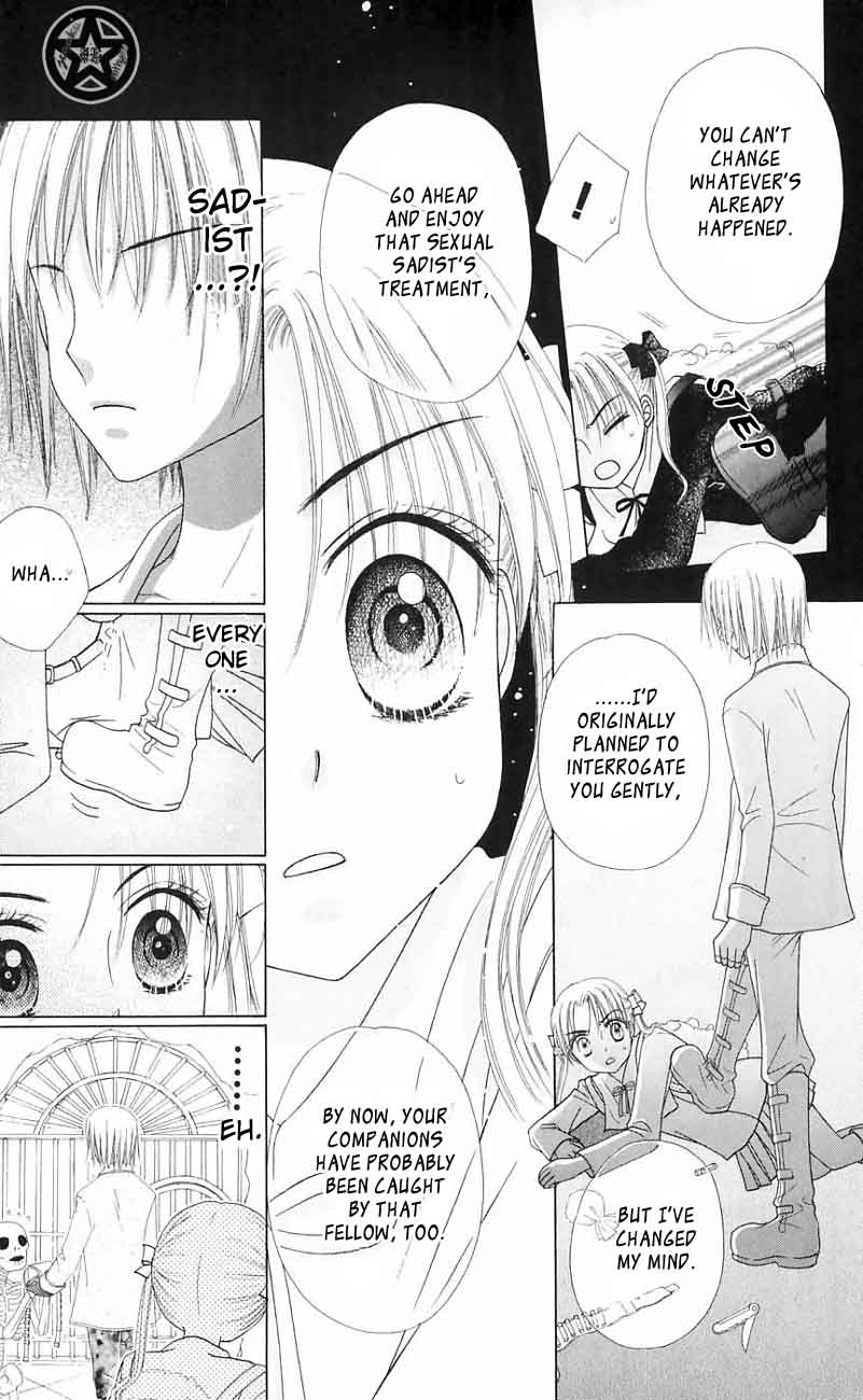 Gakuen Alice Chapter 41 page 17 - Chapter 41: Unchangeable Illusions