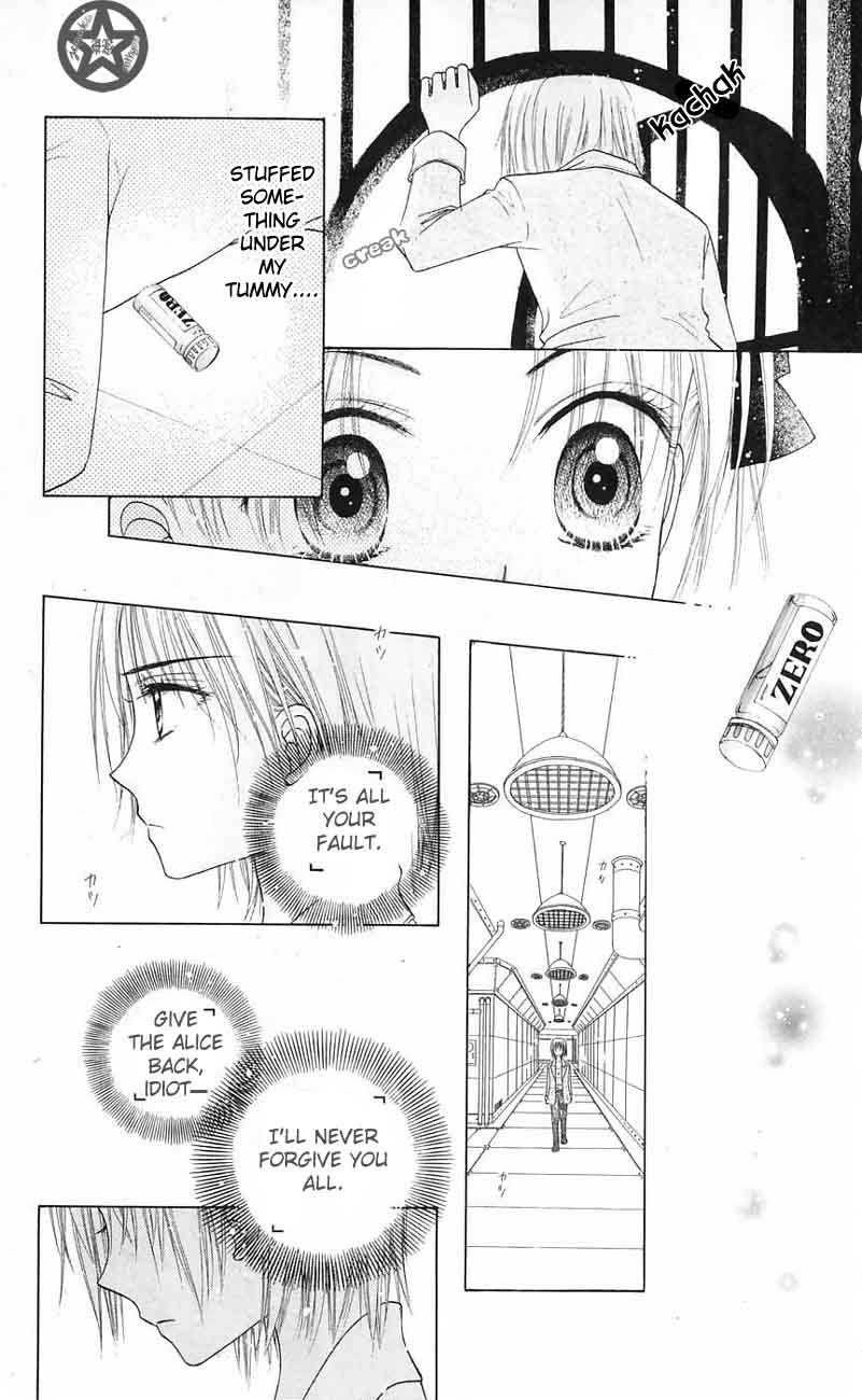 Gakuen Alice Chapter 41 page 18 - Chapter 41: Unchangeable Illusions