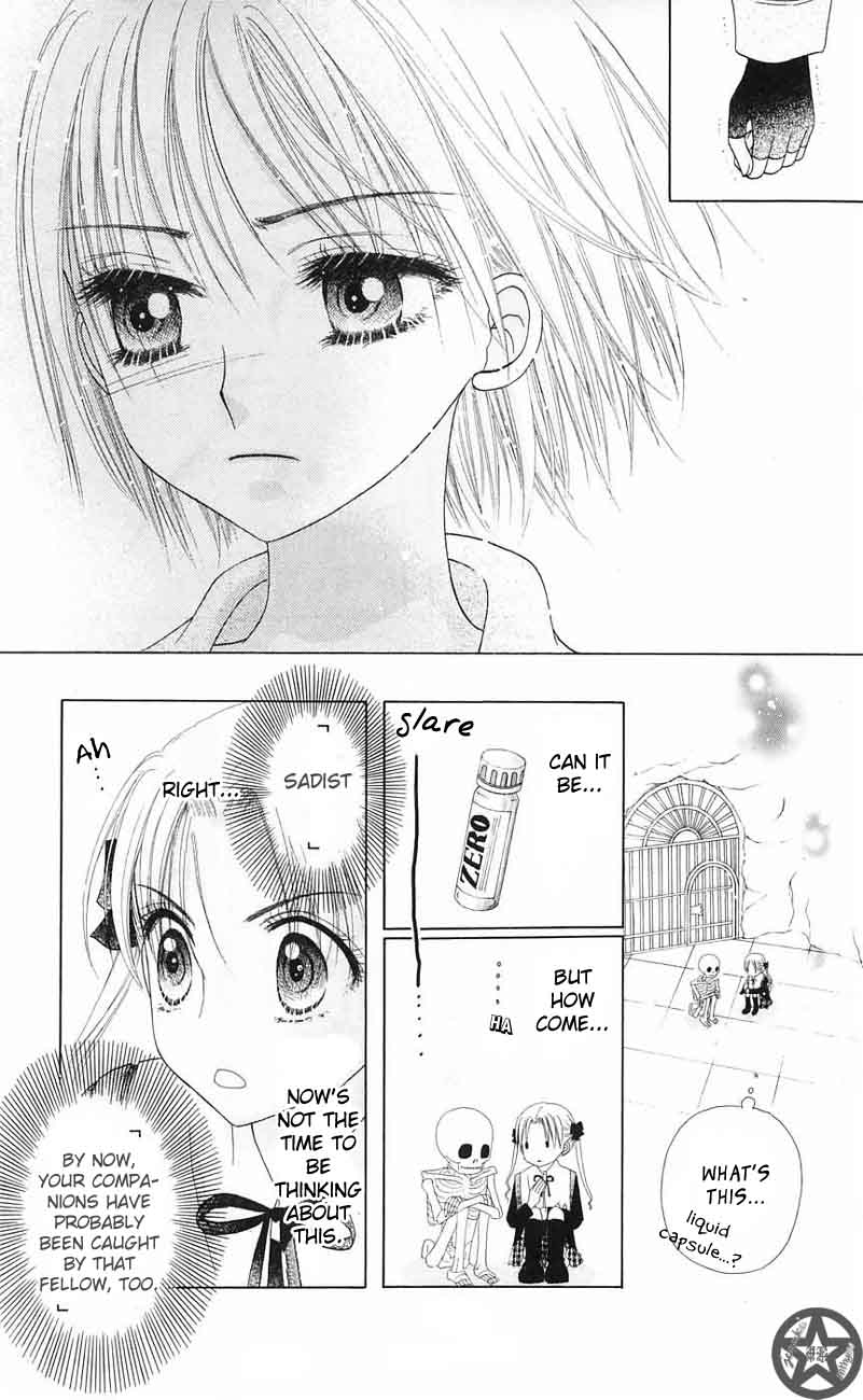 Gakuen Alice Chapter 41 page 19 - Chapter 41: Unchangeable Illusions