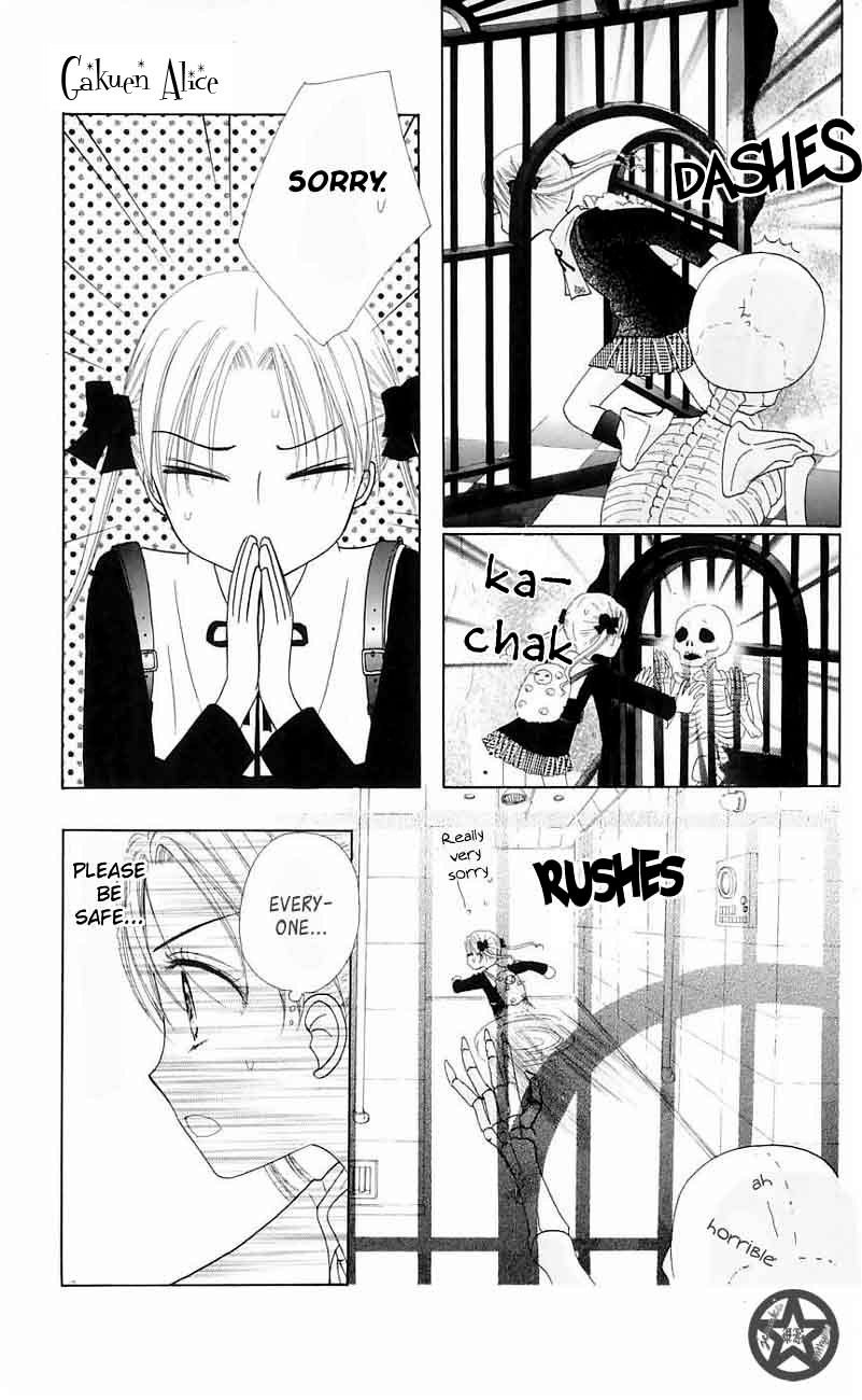 Gakuen Alice Chapter 41 page 21 - Chapter 41: Unchangeable Illusions