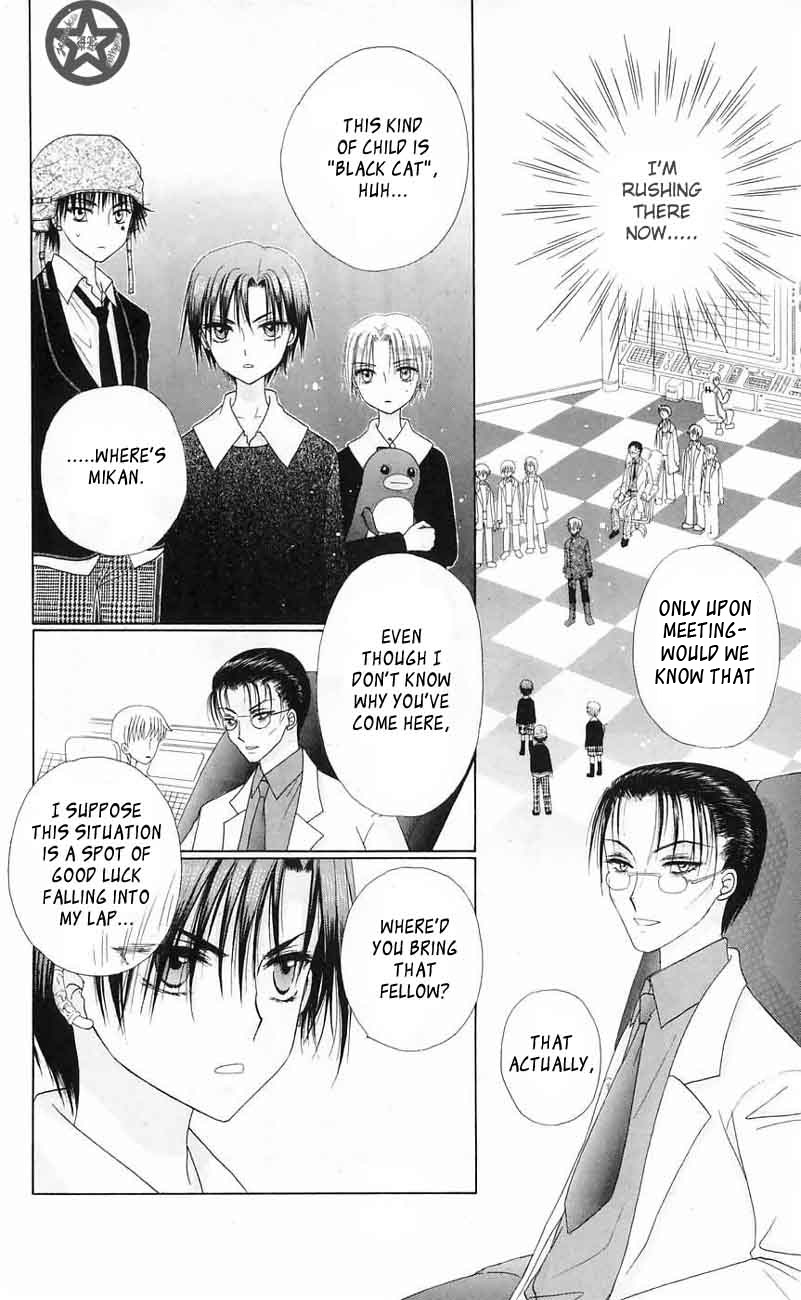 Gakuen Alice Chapter 41 page 22 - Chapter 41: Unchangeable Illusions