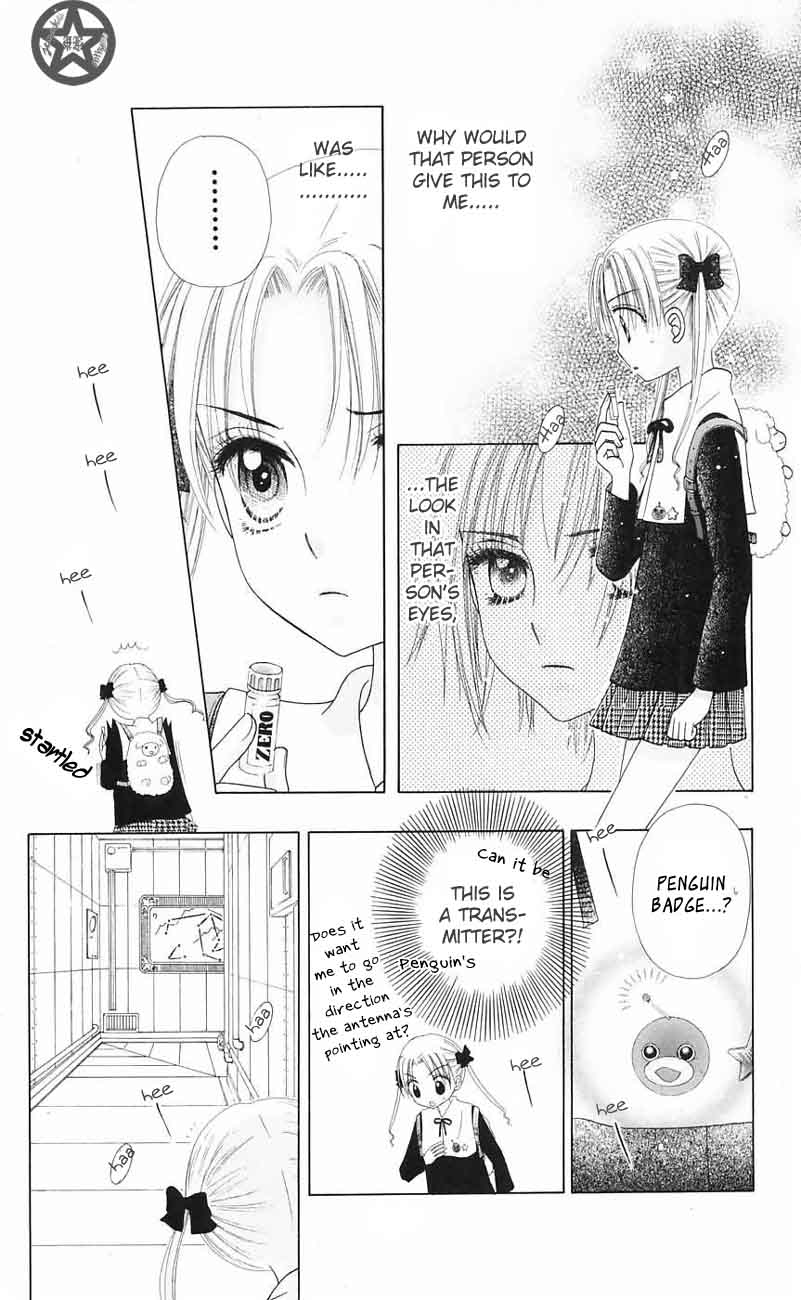 Gakuen Alice Chapter 41 page 24 - Chapter 41: Unchangeable Illusions
