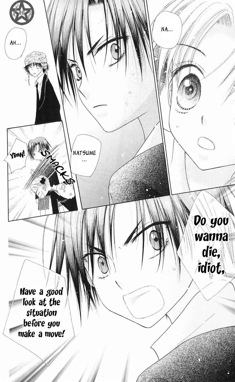 Gakuen Alice Chapter 41 page 28 - Chapter 41: Unchangeable Illusions