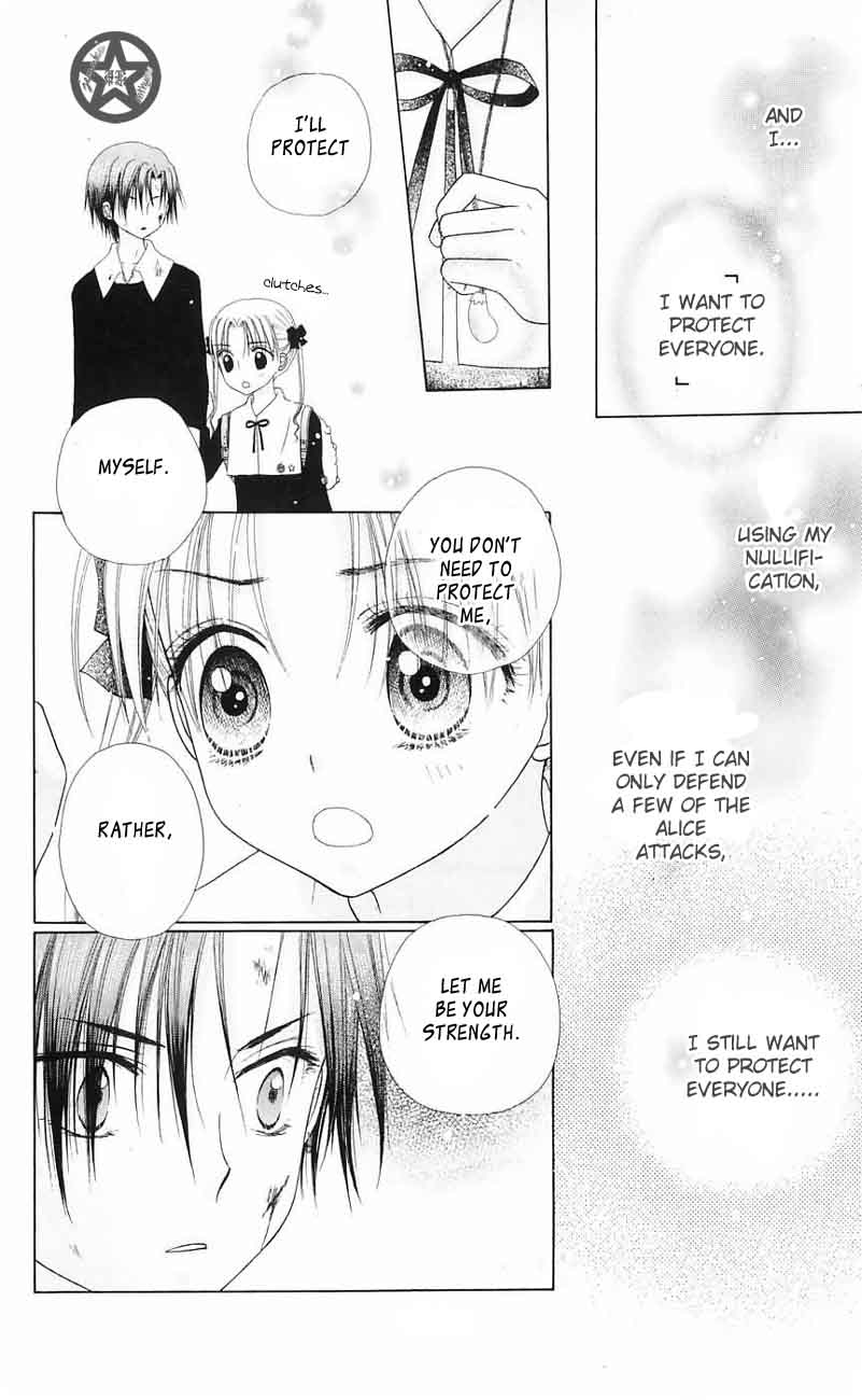 Gakuen Alice Chapter 41 page 32 - Chapter 41: Unchangeable Illusions