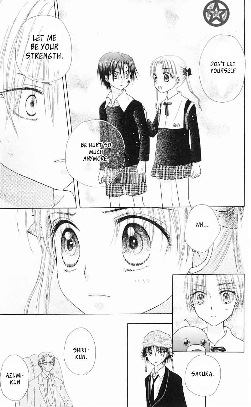 Gakuen Alice Chapter 41 page 33 - Chapter 41: Unchangeable Illusions