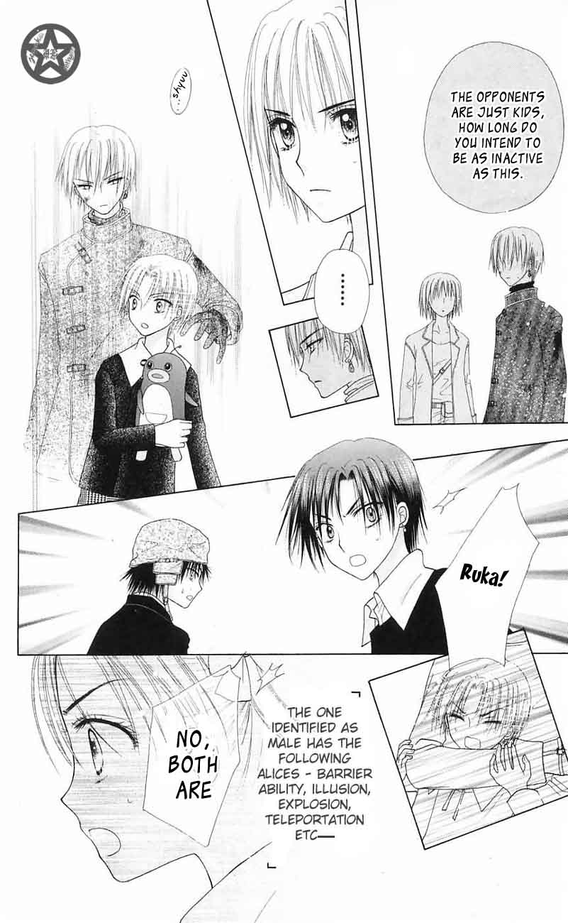 Gakuen Alice Chapter 41 page 34 - Chapter 41: Unchangeable Illusions