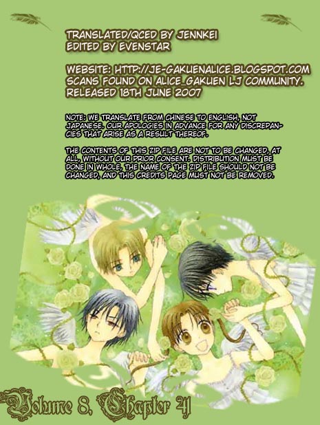 Gakuen Alice Chapter 41 page 37 - Chapter 41: Unchangeable Illusions