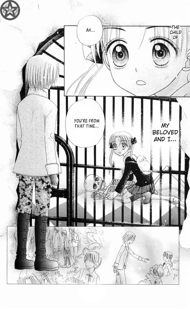Gakuen Alice Chapter 41 page 8 - Chapter 41: Unchangeable Illusions