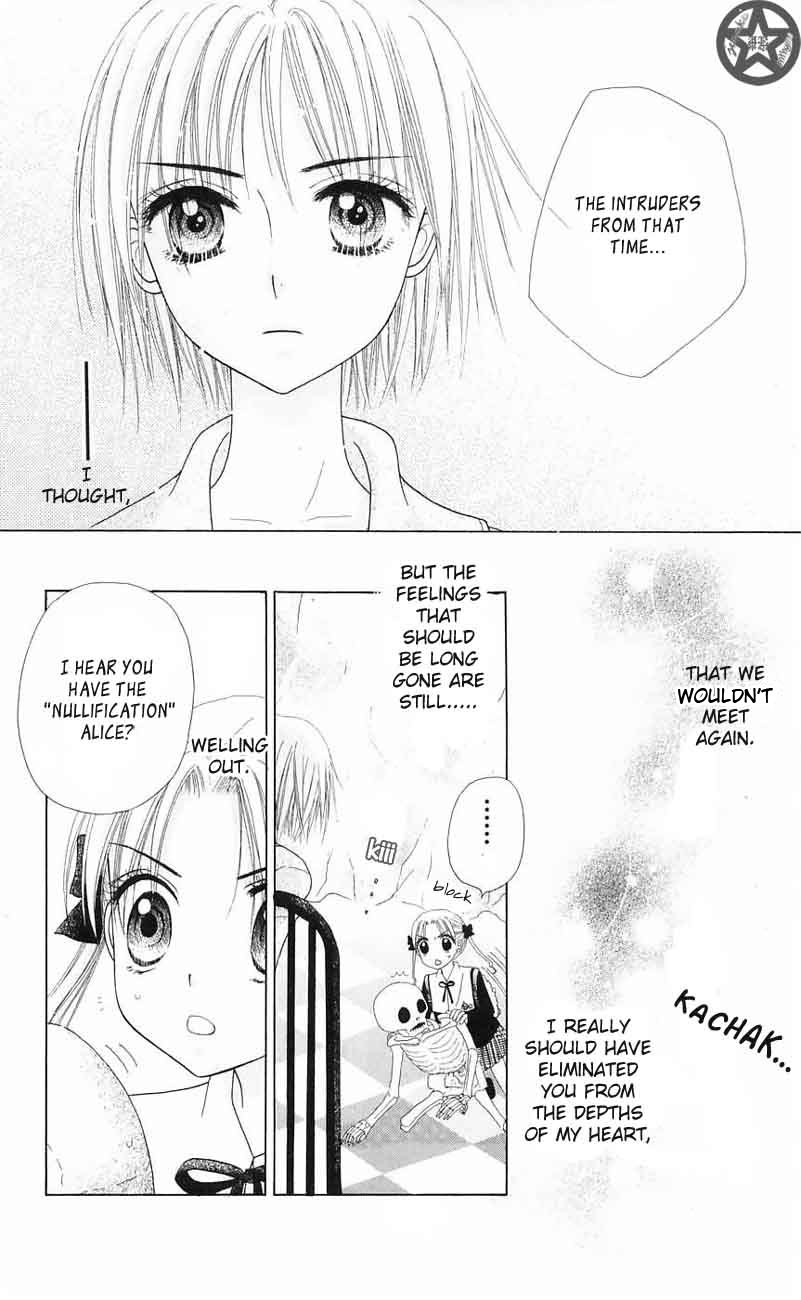 Gakuen Alice Chapter 41 page 9 - Chapter 41: Unchangeable Illusions