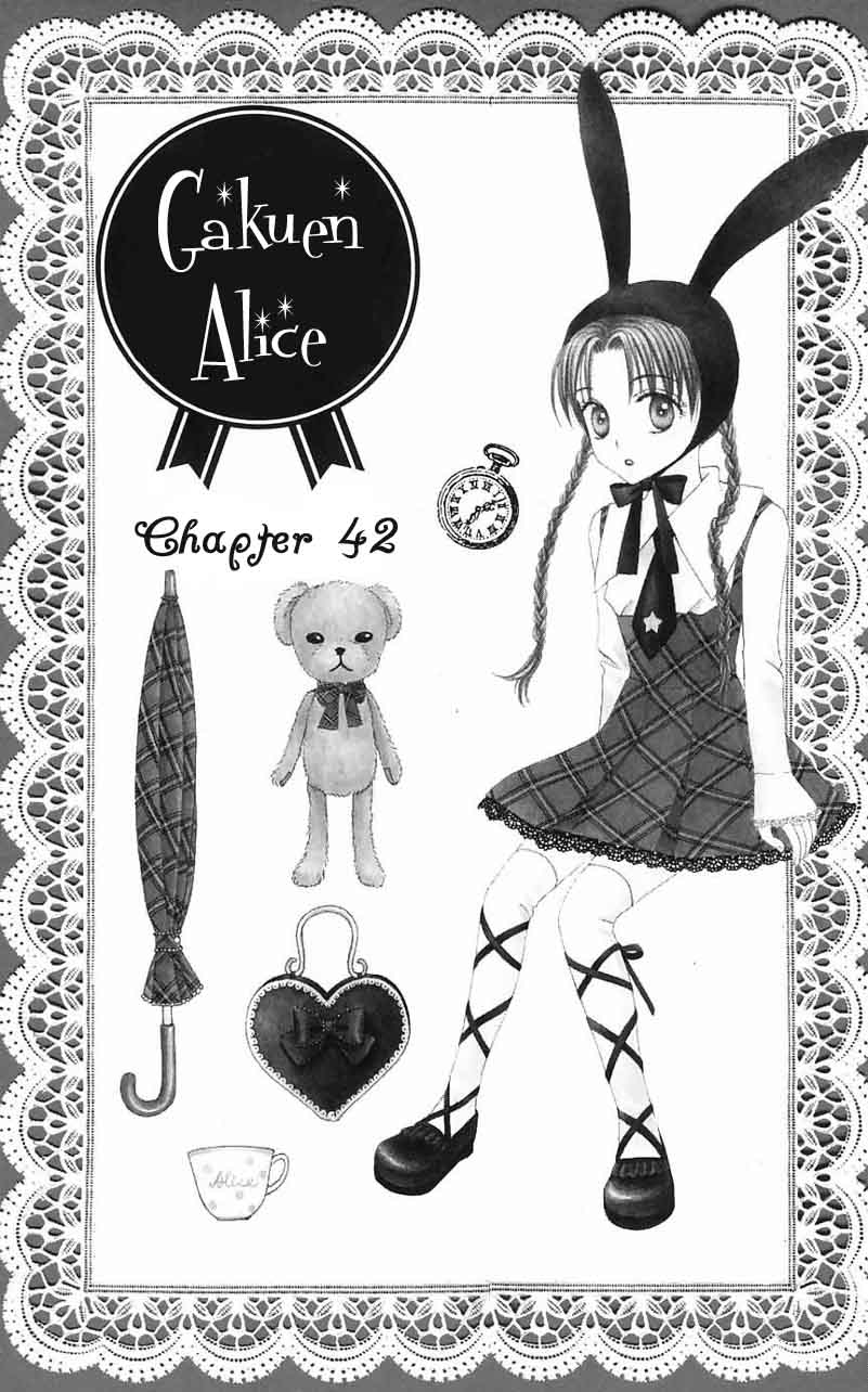 Gakuen Alice Chapter 42 page 1 - Chapter 42: Walls of Fire
