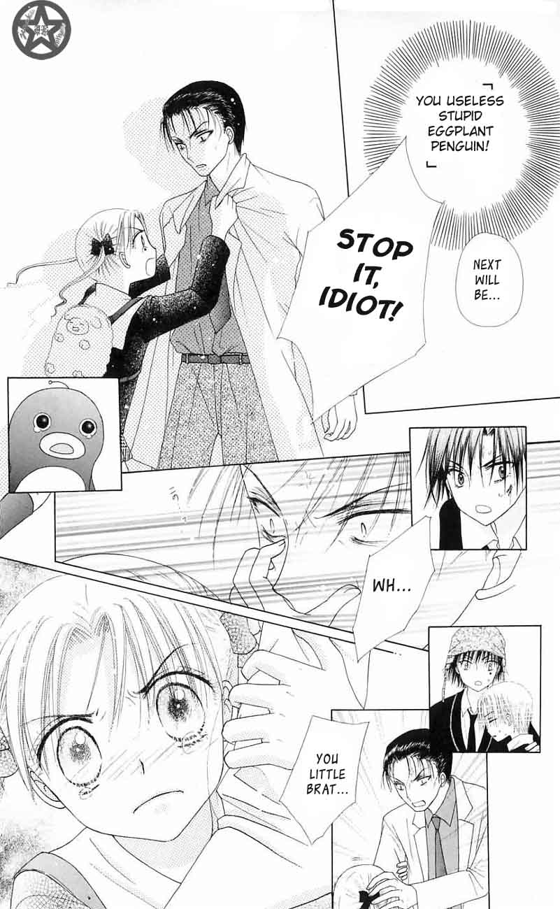 Gakuen Alice Chapter 42 page 13 - Chapter 42: Walls of Fire