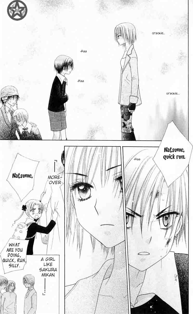 Gakuen Alice Chapter 42 page 15 - Chapter 42: Walls of Fire