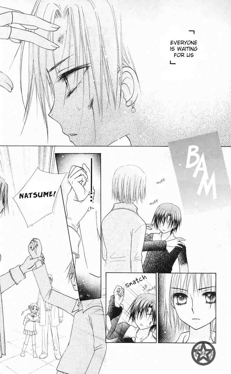 Gakuen Alice Chapter 42 page 18 - Chapter 42: Walls of Fire