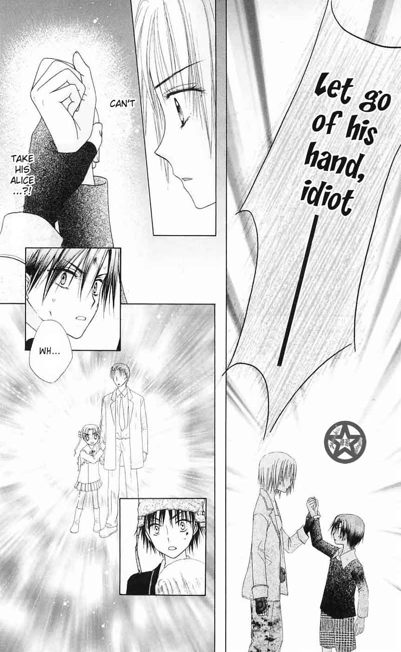 Gakuen Alice Chapter 42 page 19 - Chapter 42: Walls of Fire