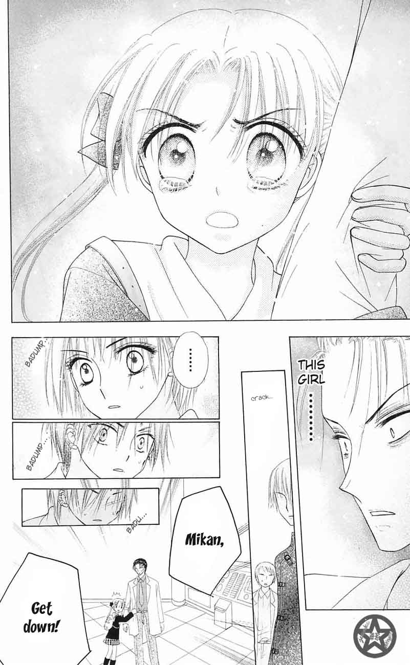 Gakuen Alice Chapter 42 page 20 - Chapter 42: Walls of Fire