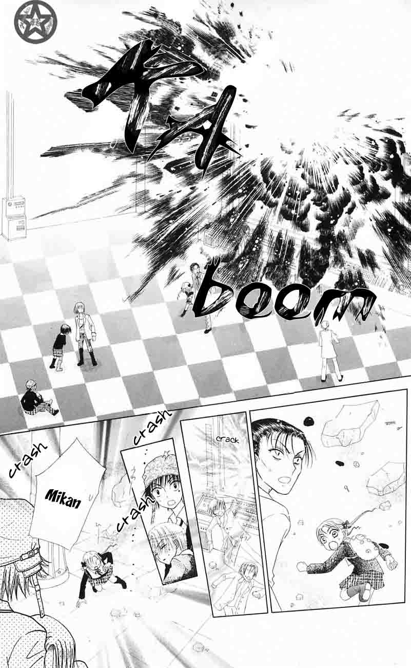 Gakuen Alice Chapter 42 page 21 - Chapter 42: Walls of Fire