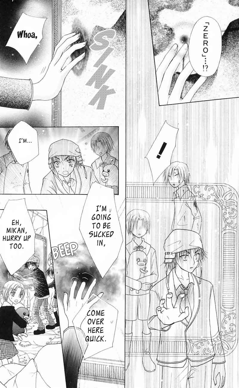 Gakuen Alice Chapter 42 page 31 - Chapter 42: Walls of Fire