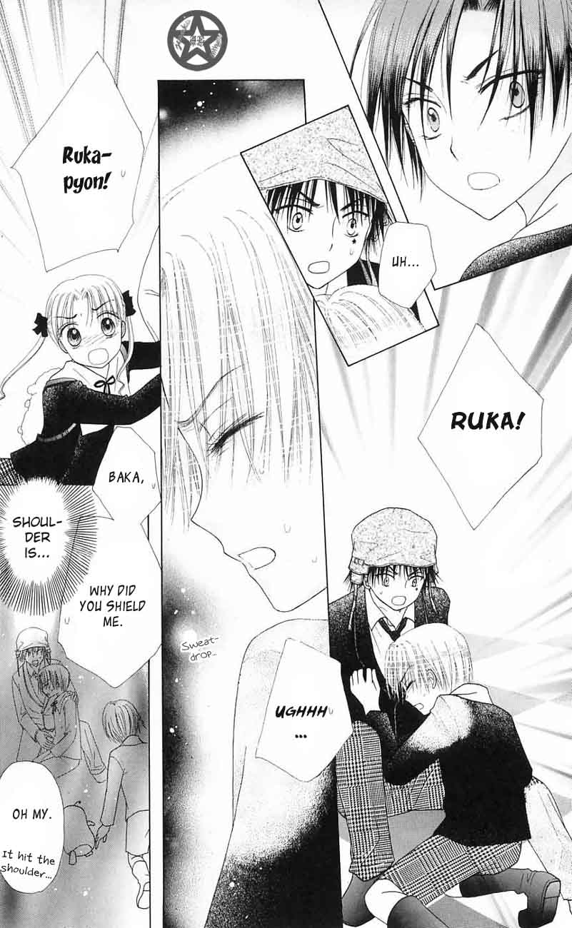 Gakuen Alice Chapter 42 page 9 - Chapter 42: Walls of Fire