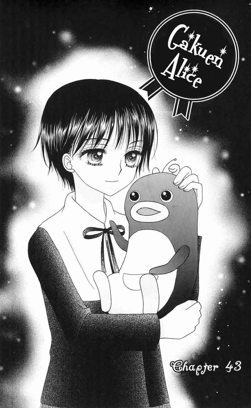 Gakuen Alice Chapter 43 page 1 - Chapter 43: Living by Tiny Courage