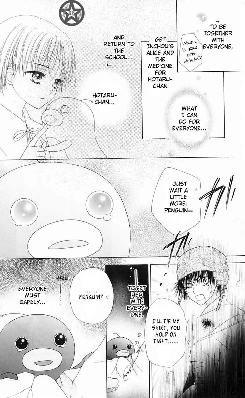 Gakuen Alice Chapter 43 page 13 - Chapter 43: Living by Tiny Courage