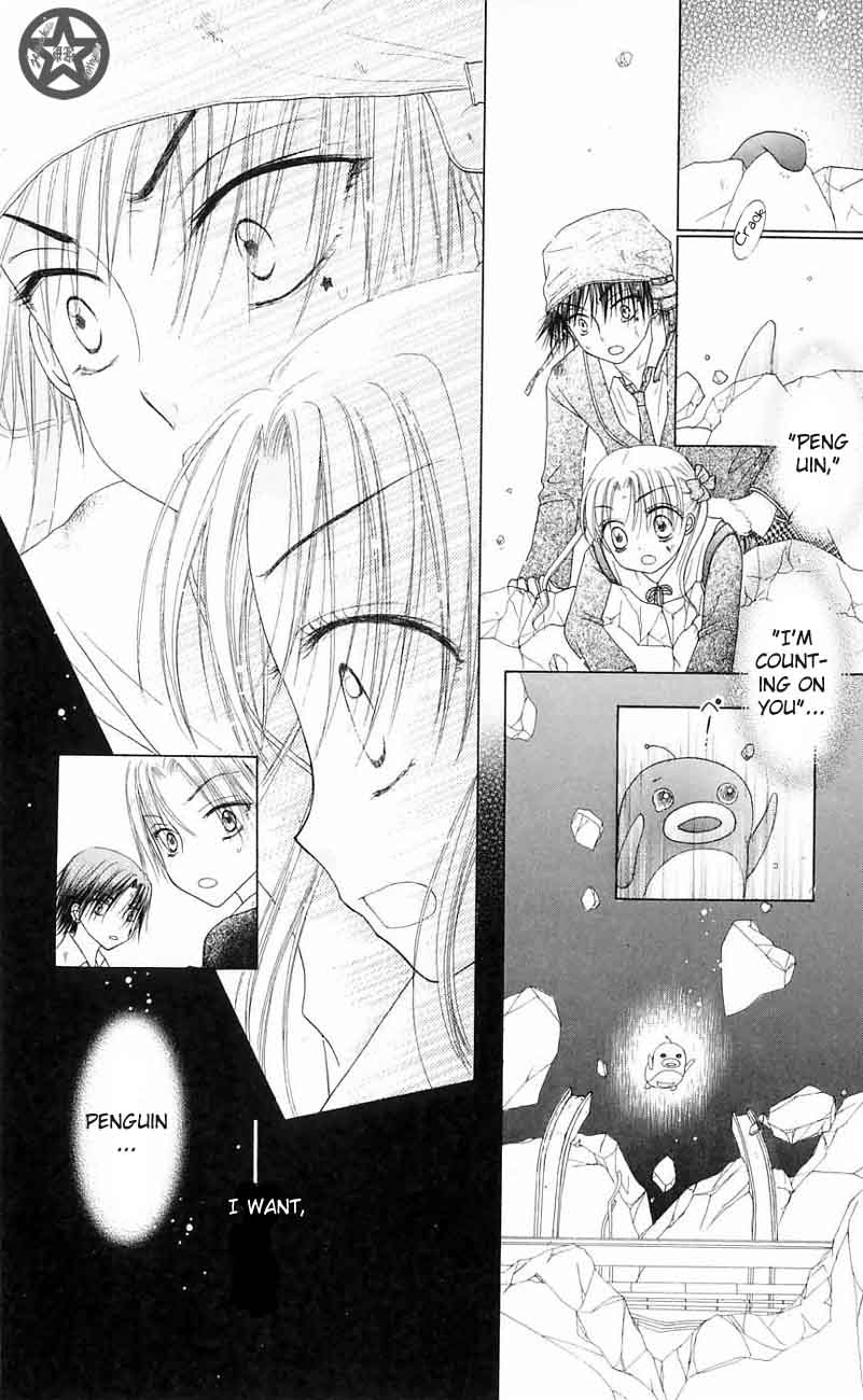 Gakuen Alice Chapter 43 page 14 - Chapter 43: Living by Tiny Courage