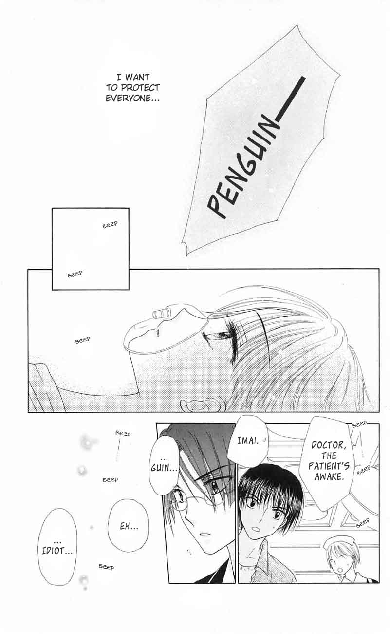 Gakuen Alice Chapter 43 page 15 - Chapter 43: Living by Tiny Courage