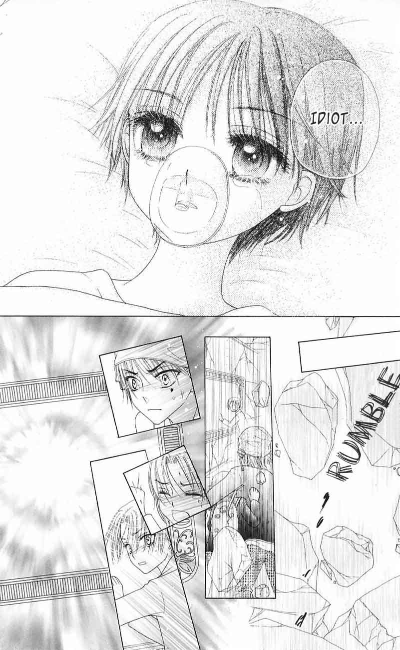 Gakuen Alice Chapter 43 page 16 - Chapter 43: Living by Tiny Courage