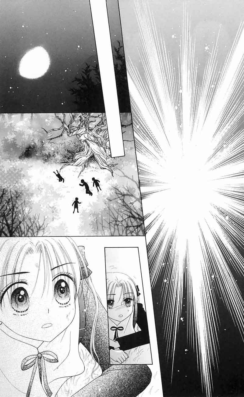 Gakuen Alice Chapter 43 page 17 - Chapter 43: Living by Tiny Courage