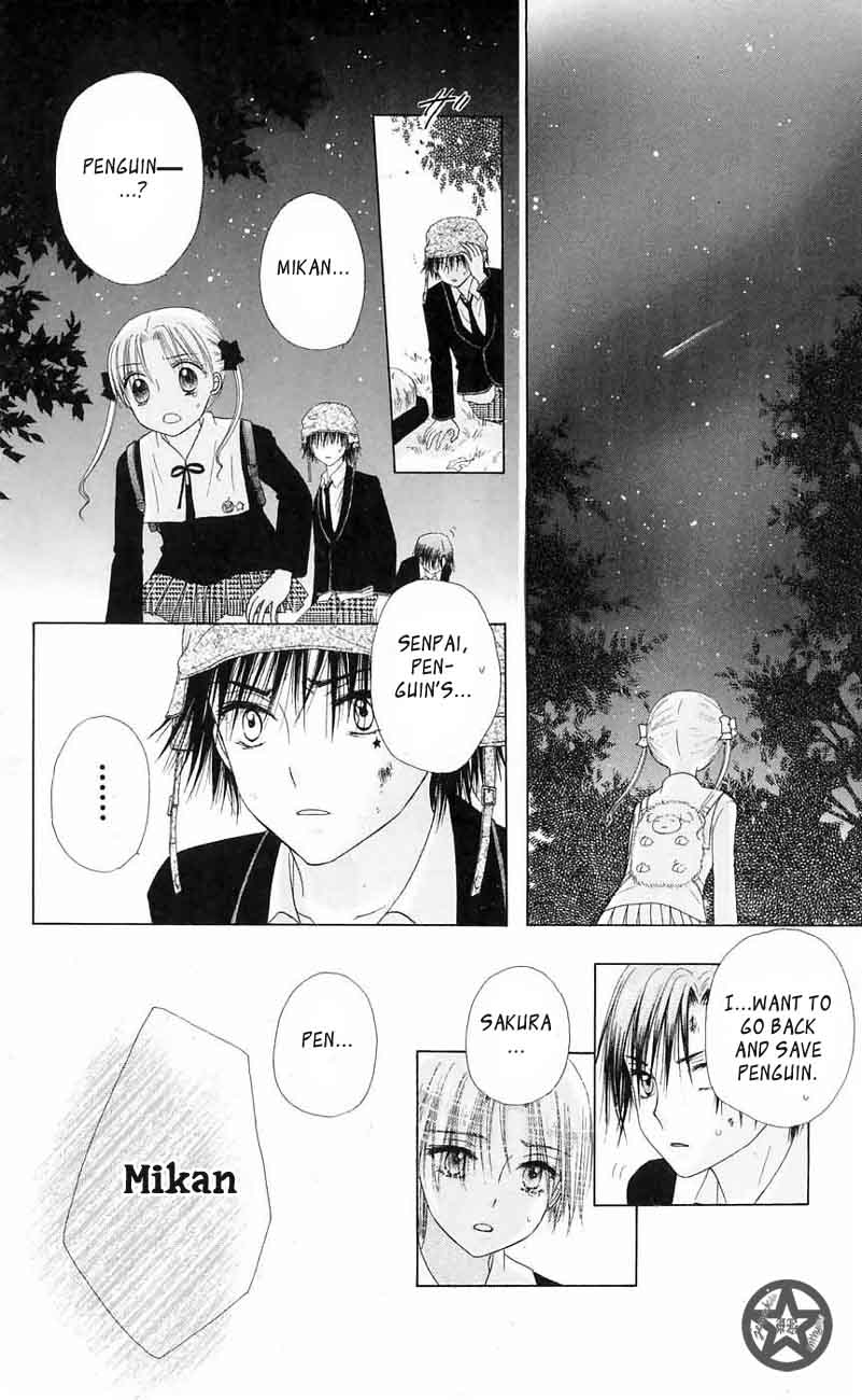 Gakuen Alice Chapter 43 page 18 - Chapter 43: Living by Tiny Courage