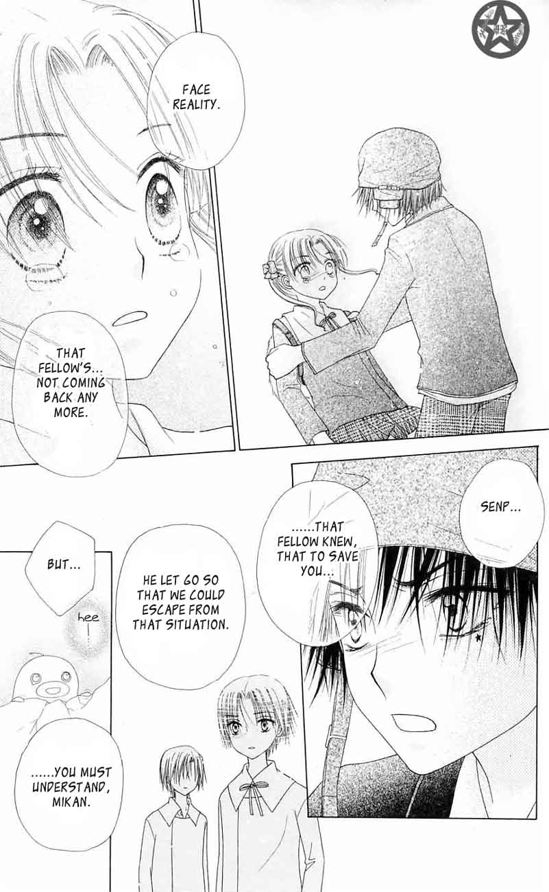 Gakuen Alice Chapter 43 page 19 - Chapter 43: Living by Tiny Courage