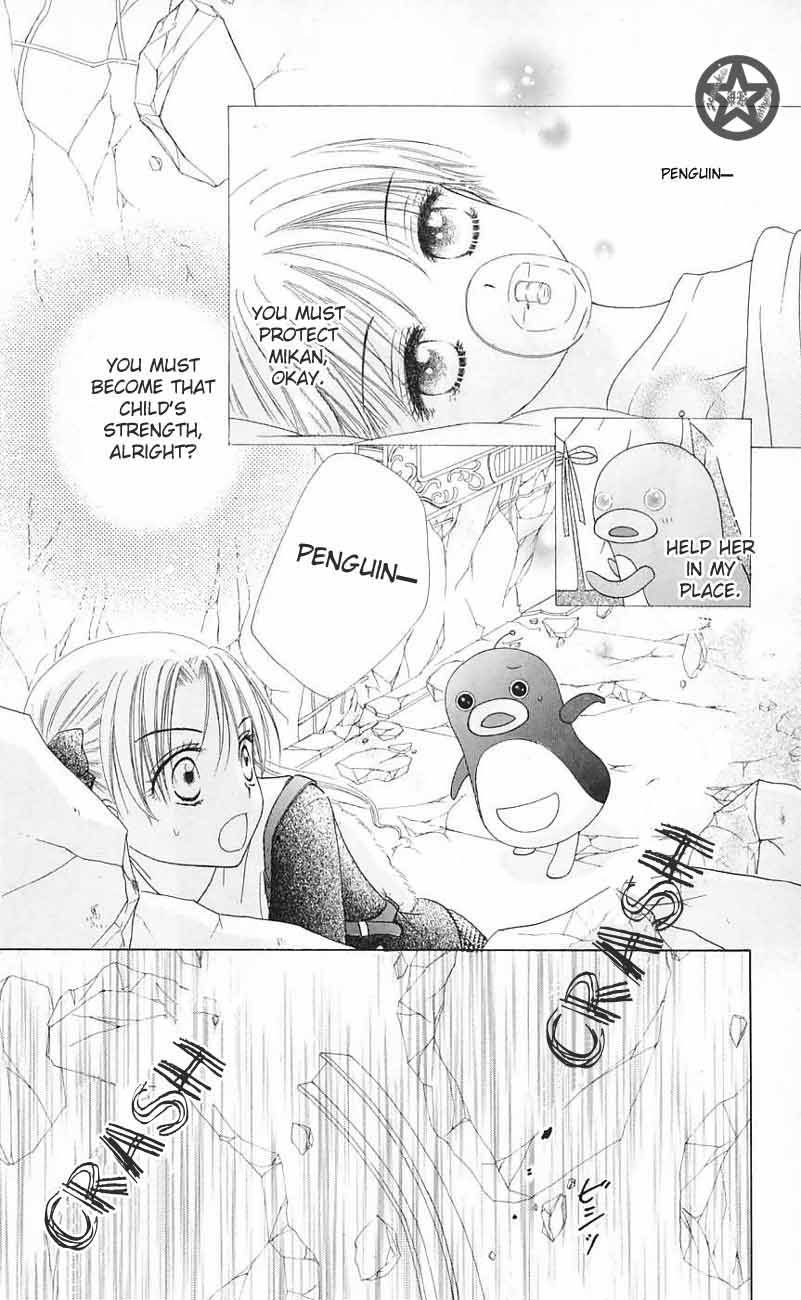 Gakuen Alice Chapter 43 page 2 - Chapter 43: Living by Tiny Courage