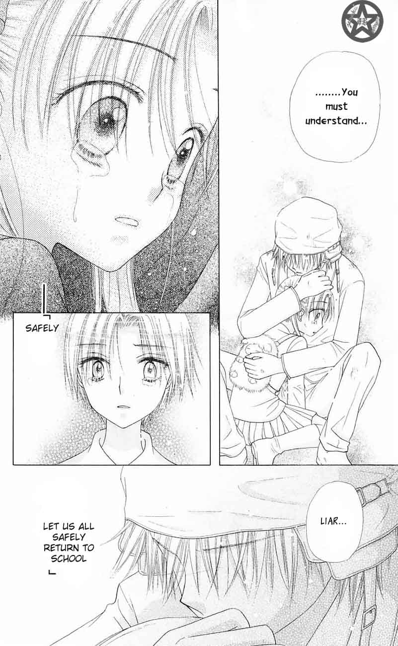 Gakuen Alice Chapter 43 page 20 - Chapter 43: Living by Tiny Courage