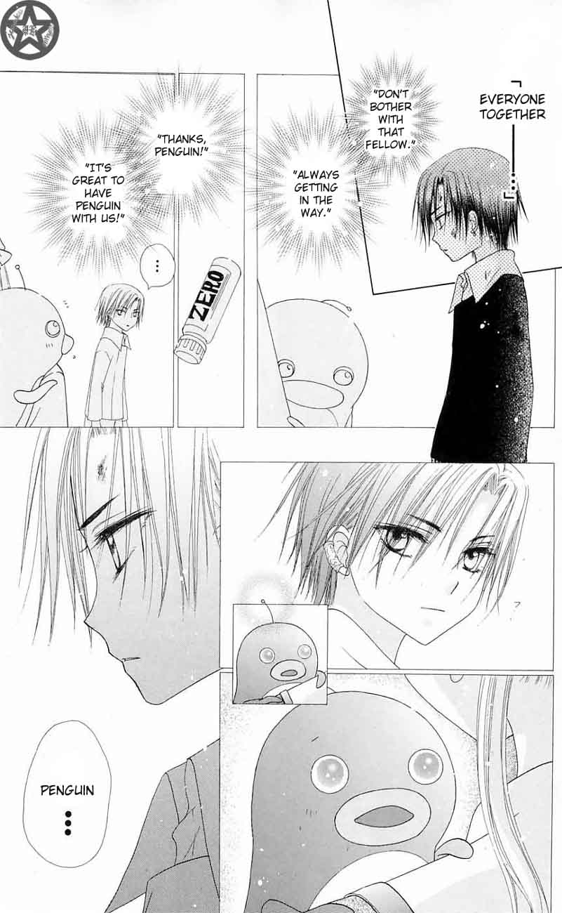 Gakuen Alice Chapter 43 page 21 - Chapter 43: Living by Tiny Courage