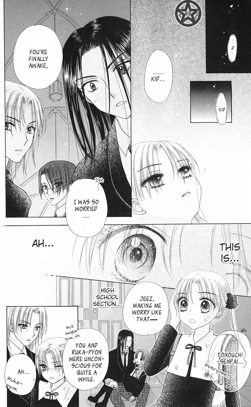 Gakuen Alice Chapter 43 page 24 - Chapter 43: Living by Tiny Courage